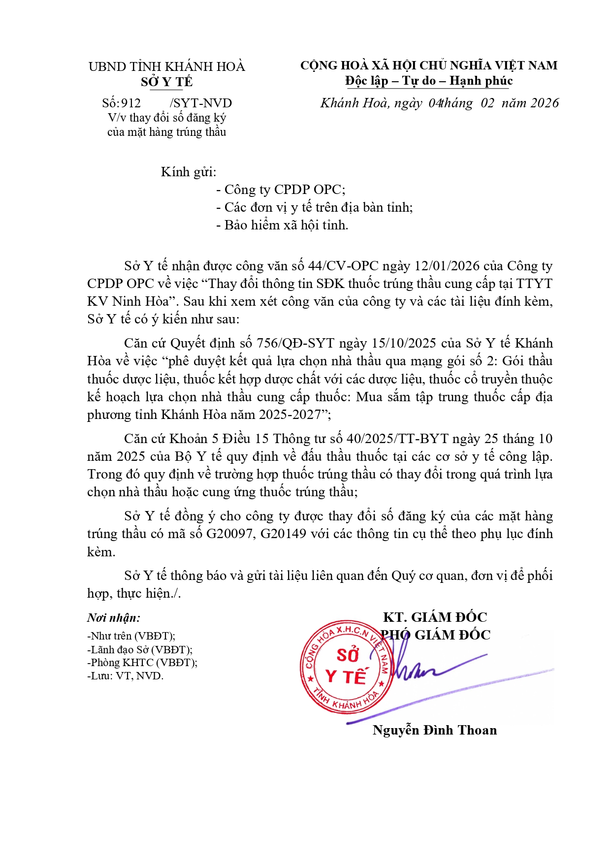 V/v thay đổi số đăng ký của mặt hàng trúng thầu